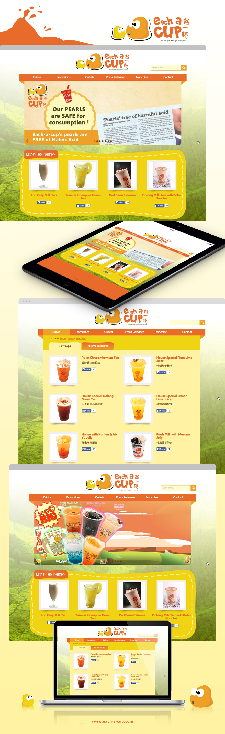 Projects - Each-A-Cup